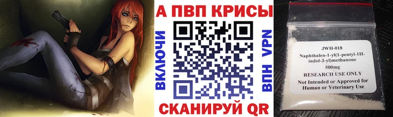 дарк нет как зайти  Кимры  A PVP СК КРИС 