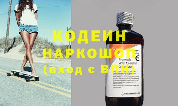 шишки Киреевск