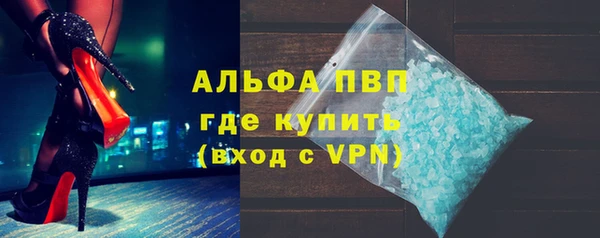 гашишное масло Карталы
