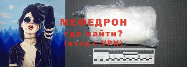 кокаин Касимов