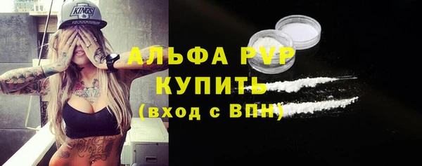 гашишное масло Карталы
