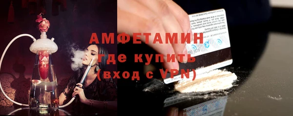 синтетический гашиш Кинешма