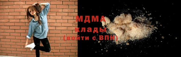 гашишное масло Карталы