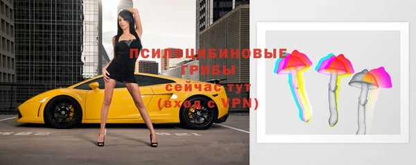 гашишное масло Карталы
