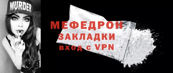 гашишное масло Карталы