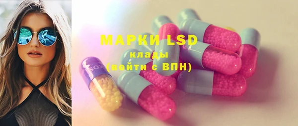 кокаин Касимов
