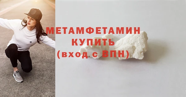 гашишное масло Карталы