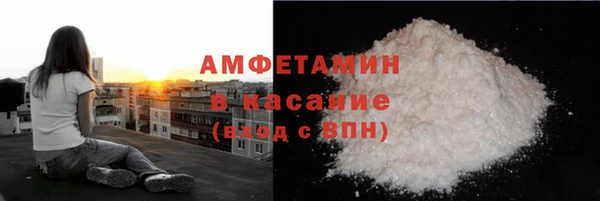 шишки Киреевск