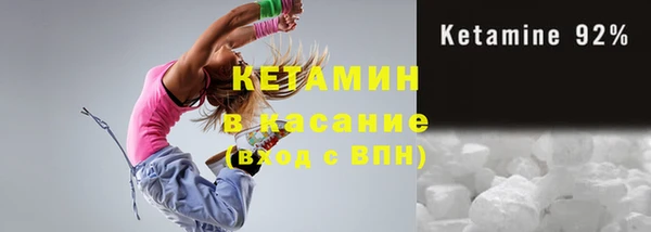 тгк Карпинск