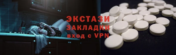 соль курить ск Иннополис