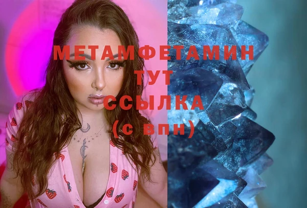 гашишное масло Карталы