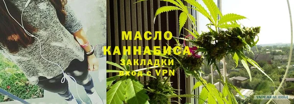 кокаин Касимов