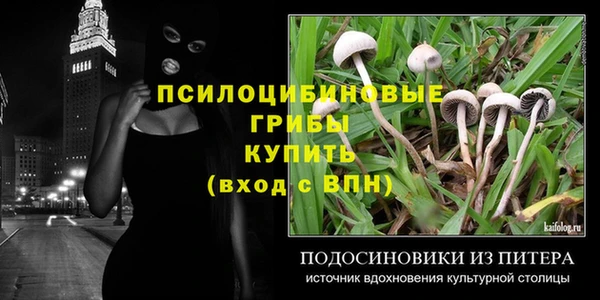 гашишное масло Карталы