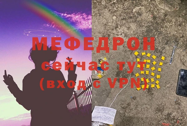 синтетический гашиш Кинешма