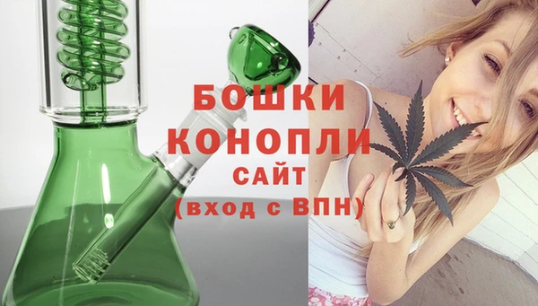 кокаин Касимов