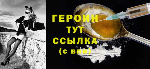 кокаин Касимов