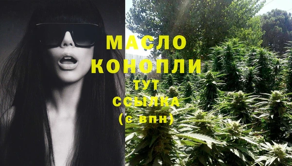 трава Киренск