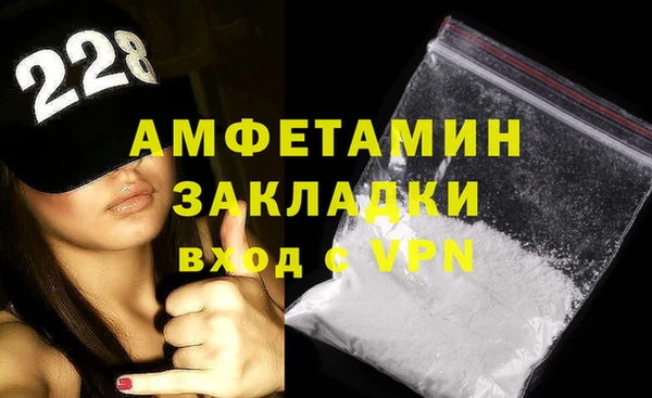 гашишное масло Карталы
