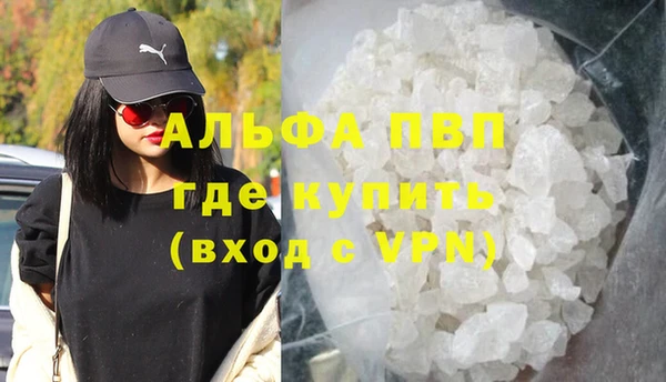 кокаин Касимов
