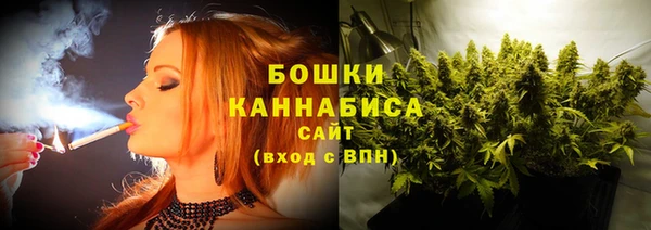гашишное масло Карталы