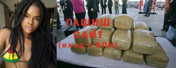 кокаин Касимов
