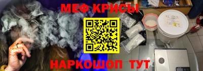 a pvp Кулебаки