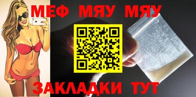 a pvp Кулебаки