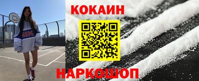 индика Кумертау