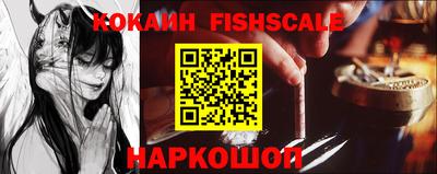 индика Кумертау