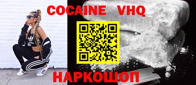 индика Кумертау