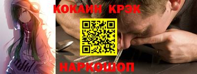 a pvp Кулебаки