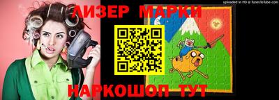 spice Кунгур