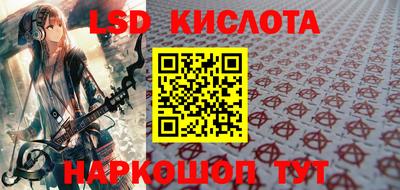 a pvp Кулебаки