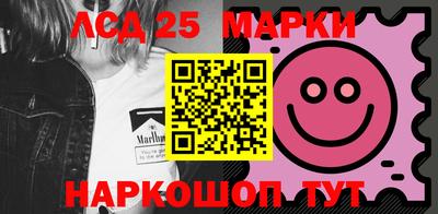 индика Кумертау