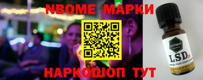 a pvp Кулебаки