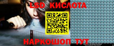 a pvp Кулебаки