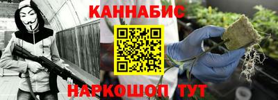 a pvp Кулебаки