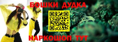 spice Кунгур