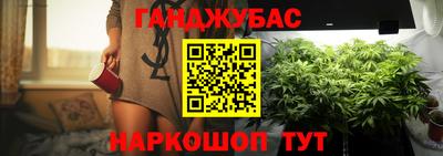 индика Кумертау
