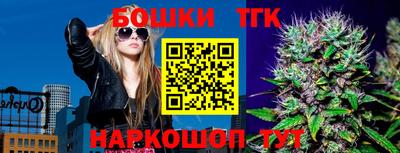 a pvp Кулебаки