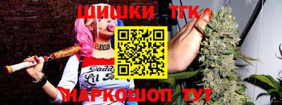a pvp Кулебаки