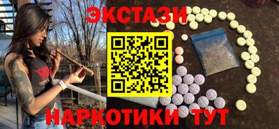 индика Кумертау