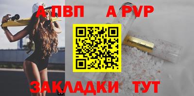 индика Кумертау