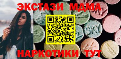 a pvp Кулебаки