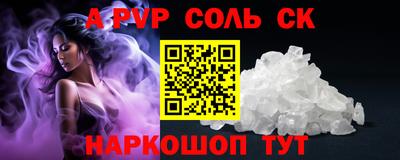индика Кумертау