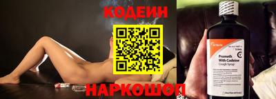 индика Кумертау