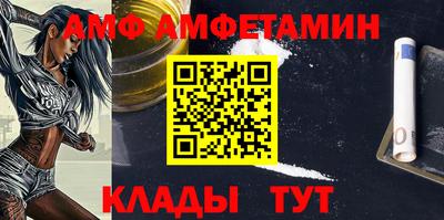 индика Кумертау
