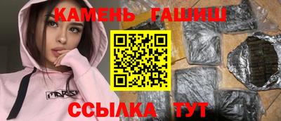 индика Кумертау