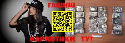 a pvp Кулебаки