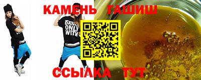 a pvp Кулебаки